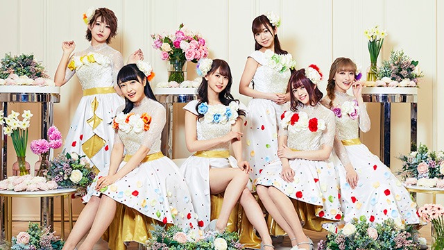 i☆Ris